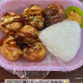 2023/10/31の画像