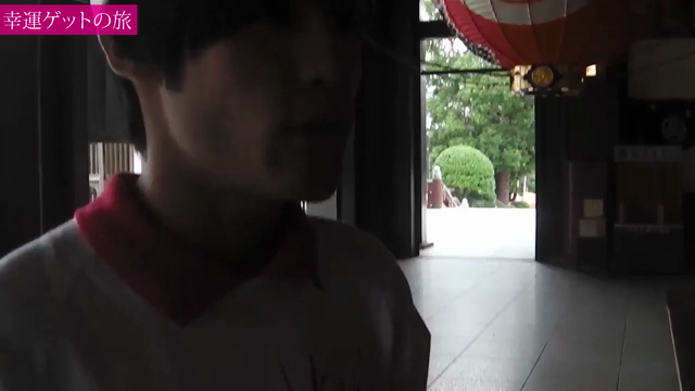 川崎大師駅のロケ動画の記事動画