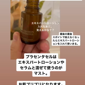2023/09/28の画像