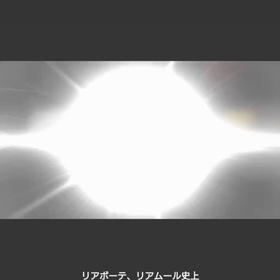 2023/09/05の画像