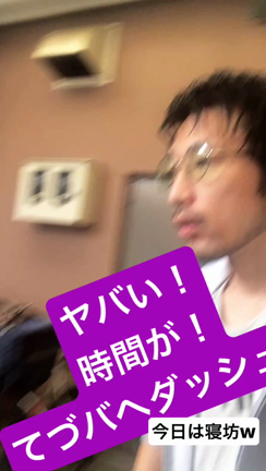 OSAKAアート&amp;てづくりバザールレポ2の記事動画