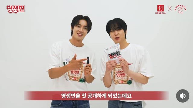 YUM YUM LAND pop up shopの記事動画