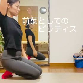 2024/10/08の画像