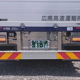 お疲れ様です!の画像