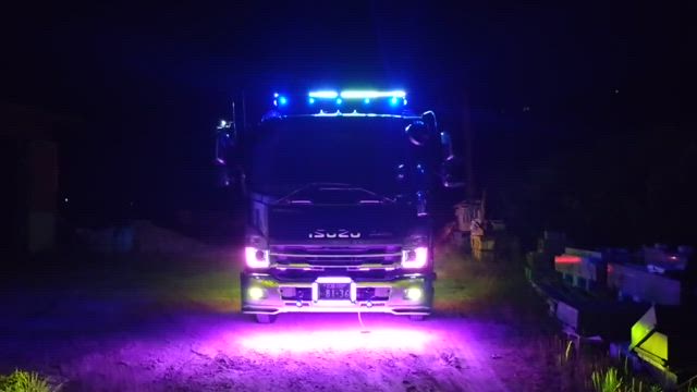 現地着!の記事動画
