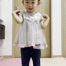 お歌が上手の画像