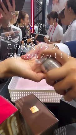 2025リアボーテクリスマスコフレの記事動画