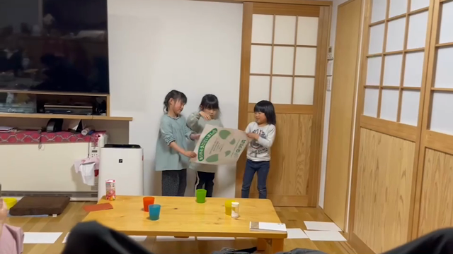 尊敬する子どもたちっ♡の記事動画
