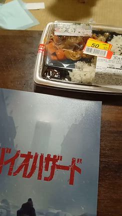 コーギーの記事動画