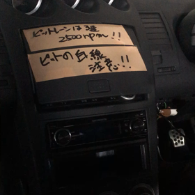 出来ました〜〜の画像