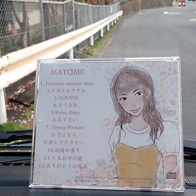 くろさわ かな さんの楽曲の画像