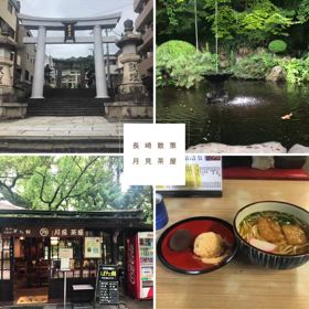 あなたの信じるものとは？の画像