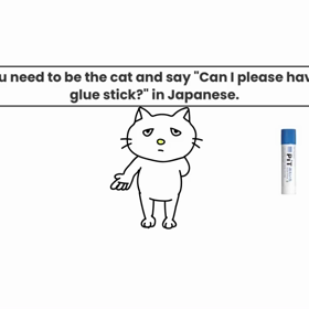 在宅勤務終了の画像