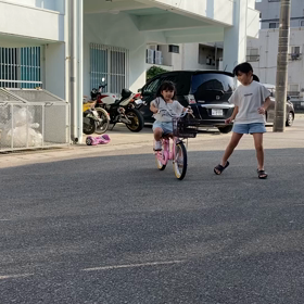 自転車乗れた〜の画像