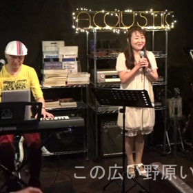 丸山観月先生のフォークソングライブの画像
