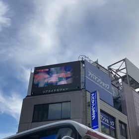 街頭ビジョン 立川編の画像