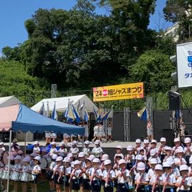 '24横浜旭ジャズまつりの画像