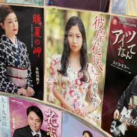 彼岸花咲いての画像