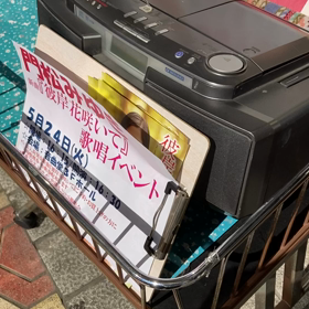 門松みゆきの画像