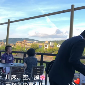 天の恵みの画像