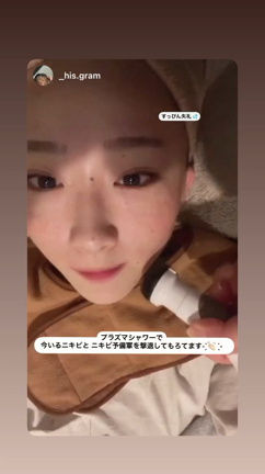 ★知ってる？？？グミッツェル。と、COCOエステのお得なお話。7LOOKS宇都宮の記事動画