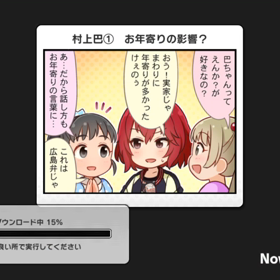 無料ガチャ‼️‼️の画像