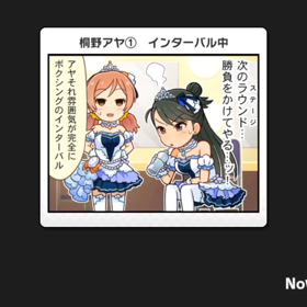 今日の分‼️の画像