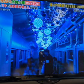 Qさまでの画像