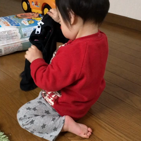 自分で…の画像