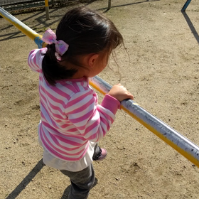 あいちゃん、すご〜い！の画像