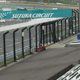 SUZUKA Sound of ENGINE その2の画像