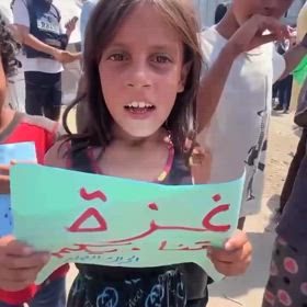 ガザで飢餓を宣言 の画像