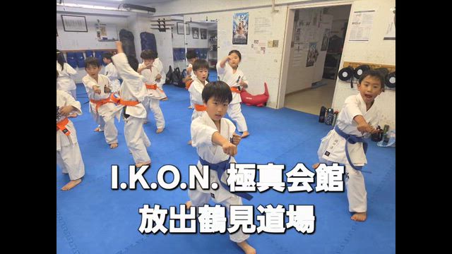 【放出鶴見道場】やっと与えられた機会だから全力で取り組むの記事動画