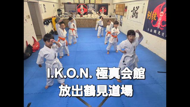 【放出鶴見道場】6月ってやつは…の記事動画