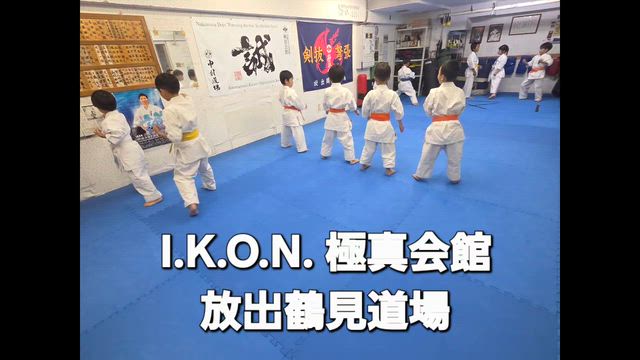 【放出鶴見道場】勧善懲悪、痛快無比な展開の記事動画