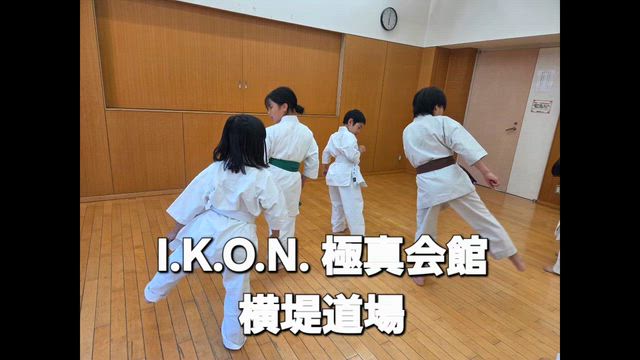 【横堤道場】これも時代の流れなのかの記事動画