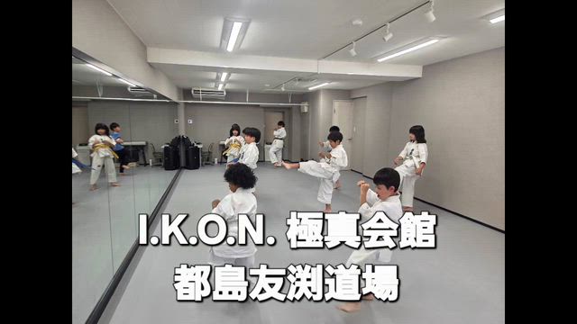 【都島友渕道場】晴れた週末の記事動画
