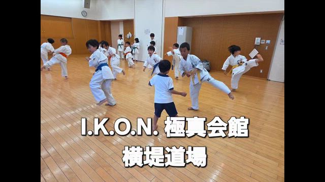 【横堤道場】選手はこれを機にブレークするチャンスですの記事動画