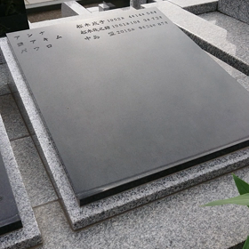 墓参りの画像