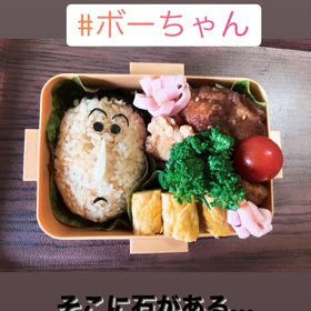 本日の高校2年生男子弁当【ボーちゃん】wwwwの画像