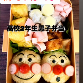 キャラ弁… 載せるの忘れてたwwwwの画像