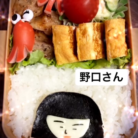 今日のキャラ弁？【野口さんww】の画像