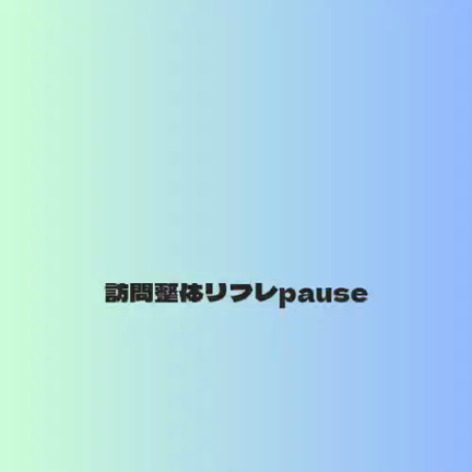 Canva投稿キャンペーンの記事動画