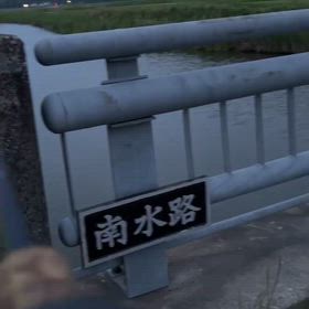 △20260430の画像