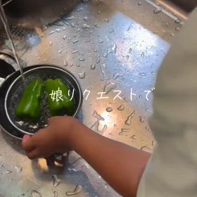 2024/07/13の画像