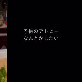2024/07/03の画像