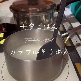 2024/07/07の画像