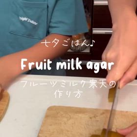2024/07/06の画像