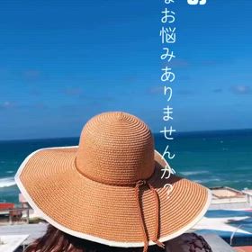 2024/07/09の画像