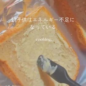 2024/06/30の画像